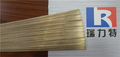 BAg25T 25%银焊条的应用与前景 中山市瑞力特五金材料的专业探索