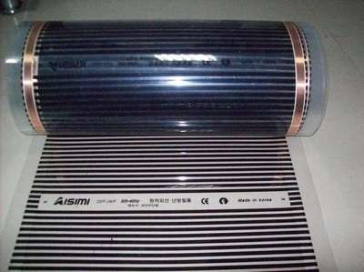 220w280w隔热保温材料 冬季取暖的创新解决方案