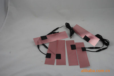 混批竹炭保暖产品USB远红外加热鞋垫厂家直销，低价批发热线15088223399